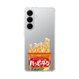 スリムプロテクションケース［ ハッピーターン - パッケージ ］