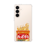 スリムプロテクションケース［ ハッピーターン - パッケージ ］