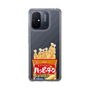 スリムプロテクションケース［ ハッピーターン - パッケージ ］