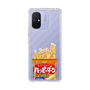 スリムプロテクションケース［ ハッピーターン - パッケージ ］