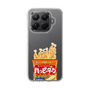 スリムプロテクションケース［ ハッピーターン - パッケージ ］