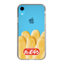 スリムプロテクションケース［ ハッピーターン - ハッピーターンがいっぱい ］