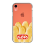 スリムプロテクションケース［ ハッピーターン - ハッピーターンがいっぱい ］