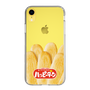 スリムプロテクションケース［ ハッピーターン - ハッピーターンがいっぱい ］