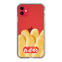 スリムプロテクションケース［ ハッピーターン - ハッピーターンがいっぱい ］