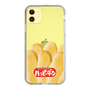 スリムプロテクションケース［ ハッピーターン - ハッピーターンがいっぱい ］