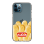 スリムプロテクションケース［ ハッピーターン - ハッピーターンがいっぱい ］