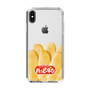 スリムプロテクションケース［ ハッピーターン - ハッピーターンがいっぱい ］