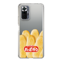 スリムプロテクションケース［ ハッピーターン - ハッピーターンがいっぱい ］
