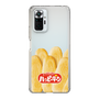 スリムプロテクションケース［ ハッピーターン - ハッピーターンがいっぱい ］