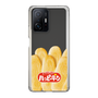 スリムプロテクションケース［ ハッピーターン - ハッピーターンがいっぱい ］