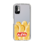 スリムプロテクションケース［ ハッピーターン - ハッピーターンがいっぱい ］