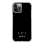 スリムプロテクションケース［ MADE IN WORLD&CO - MIW×Ai Line - ブラック ］