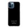 スリムプロテクションケース［ MADE IN WORLD&CO - MIW×Ai Line - ブラック ］