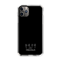 スリムプロテクションケース［ MADE IN WORLD&CO - MIW×Ai Line - ブラック ］