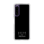 スリムプロテクションケース［ MADE IN WORLD&CO - MIW×Ai Line - ブラック ］