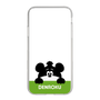 スリムプロテクションケース［ でん六 - ひょっこり ］