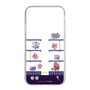 スリムプロテクションケース［ まっぴーちゅう！ - アーケード ］