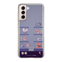 スリムプロテクションケース［ まっぴーちゅう！ - アーケード ］