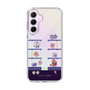 スリムプロテクションケース［ まっぴーちゅう！ - アーケード ］