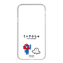 スリムプロテクションケース［ ミャクぷしゅ - ミャクミャクとシナぷしゅ ］