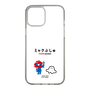スリムプロテクションケース［ ミャクぷしゅ - ミャクミャクとシナぷしゅ ］