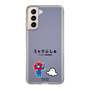 スリムプロテクションケース［ ミャクぷしゅ - ミャクミャクとシナぷしゅ ］