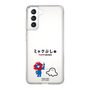 スリムプロテクションケース［ ミャクぷしゅ - ミャクミャクとシナぷしゅ ］
