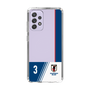スリムプロテクションケース［ SAMURAI BLUE - FP - #3 ］