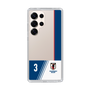 スリムプロテクションケース［ SAMURAI BLUE - FP - #3 ］