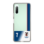 スリムプロテクションケース［ SAMURAI BLUE - FP - #7 ］