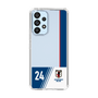 スリムプロテクションケース［ SAMURAI BLUE - FP - #24 ］