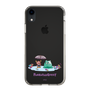 スリムプロテクションケース［ ポンコツクエスト - 梅雨 - カクとイムラ ］