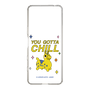 スリムプロテクションケース［ ロディ - チル ］