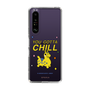 スリムプロテクションケース［ ロディ - チル ］