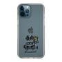 スリムプロテクションケース［ トラックめいめい - サイン ］