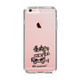 スリムプロテクションケース［ トラックめいめい - サイン ］