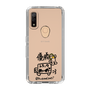 スリムプロテクションケース［ トラックめいめい - サイン ］