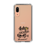 スリムプロテクションケース［ トラックめいめい - サイン ］