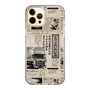スリムプロテクションケース［ トラックめいめい - 新聞 ］
