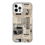 スリムプロテクションケース［ トラックめいめい - 新聞 ］