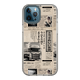 スリムプロテクションケース［ トラックめいめい - 新聞 ］
