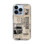 スリムプロテクションケース［ トラックめいめい - 新聞 ］