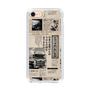 スリムプロテクションケース［ トラックめいめい - 新聞 ］