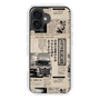 スリムプロテクションケース［ トラックめいめい - 新聞 ］