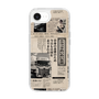 スリムプロテクションケース［ トラックめいめい - 新聞 ］