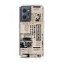 スリムプロテクションケース［ トラックめいめい - 新聞 ］
