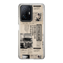 スリムプロテクションケース［ トラックめいめい - 新聞 ］