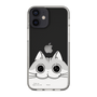 スリムプロテクションケース［ 夜は猫といっしょ - キュルガ - ひょっこり ］
