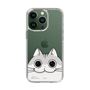 スリムプロテクションケース［ 夜は猫といっしょ - キュルガ - ひょっこり ］